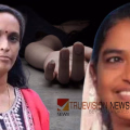 തീരാനൊമ്പരം....! രോഗശയ്യയിലായ വീട്ടമ്മയ്ക്ക് സഹായവുമായെത്തിയ സഹപാഠി കുഴഞ്ഞുവീണു മരിച്ചു; പിന്നാലെ രോഗിയും മരിച്ചു