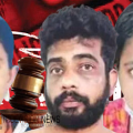 ഗർഭച്ഛിദ്രത്തിന് സമ്മതിച്ചില്ല, ഗർഭിണിയായ യുവതിയെ കാമുകനും പെൺസുഹൃത്തും ചേർന്ന് കൊന്ന് കായലിൽ തള്ളി; പ്രതിക്ക് വധശിക്ഷ