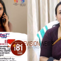 'ഹൂ കെയേഴ്സ്, വീ കെയർ, തോറ്റ് പോകരുത്'; ഫേസ്ബുക്ക് പോസ്റ്റിലൂടെ ഹെൽപ്പ്‌ലൈൻ നമ്പർ പങ്കുവെച്ച് മന്ത്രി വീണാജോ‌‍ർജ് 