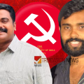 പയ്യന്നൂരിൽ പൊലീസിനെ ബോംബെറിഞ്ഞ് കൊല്ലാൻ ശ്രമിച്ച കേസ്; സിപിഎം സ്ഥാനാർത്ഥിയടക്കം രണ്ടുപേർക്ക് 20 വർഷം കഠിന തടവ്