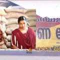 മനോധൈര്യം കരുത്തായി....! കണ്ണൂരിൽ റേഷൻ കടയിൽ കയറി കടിക്കാന്‍ ശ്രമിച്ച തെരുവുനായയെ കഴുത്തിന് പിടിച്ചു പുറത്താക്കി ജീവനക്കാരി