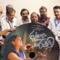 കുട്ടികളുടെ സിനിമ; പ്രകാശം പരത്തുന്ന പെണ്‍കുട്ടി ഓഡിയോ ലോഞ്ച് നടന്നു