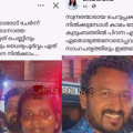 'ഭർതൃമതിയുടെ ത്വര കൊള്ളാം', ഇരയെ ആക്ഷേപിച്ചും രാഹുലിനെ പിന്തുണച്ചും മഹിള കോൺഗ്രസ് നേതാവ്