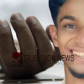 പെട്രോൾ കുപ്പിയിൽ നിന്ന് തീപടർന്ന് പൊള്ളലേറ്റ യുവാവ് മരിച്ചു