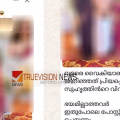 രാഹുല്‍ മാങ്കൂട്ടത്തിലിനെതിരായ പീഡന പരാതി: അതിജീവിതയുടെ ഐഡന്റിറ്റി വെളിപ്പെടുത്തി രാഹുൽ അനുകൂല സൈബർ പട, നിയമനടപടിക്ക് ഒരുങ്ങി അതിജീവിത