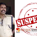 ഏമാന് പണികിട്ടി....! ഗുണ്ടകള്ക്ക് ജാമ്യം ലഭിക്കാൻ റിമാൻഡ് റിപ്പോർട്ട് ചോര്ത്തി; ഗ്രേഡ് എഎസ്ഐയ്ക്ക് സസ്പെന്ഷന്