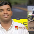 കോളേജിൽ പോകവേ ബൈക്ക് നിയന്ത്രണംവിട്ട് എതിരേവന്ന വാഹനത്തിലിടിച്ച് അപകടം; വിദ്യാർഥി മരിച്ചു, സുഹൃത്തിന് ഗുരുതര പരിക്ക്