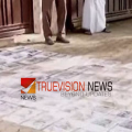ചവിട്ടിട്ട് പോയാമതി....! നടപ്പാതയിൽ രാഹുൽ മാങ്കൂട്ടത്തിലിൻ്റെ ഫോട്ടോ; കണ്ണൂരിലെ വനിതാ കോളേജിൽ വിദ്യാർത്ഥിനികളുടെ വേറിട്ട പ്രതിഷേധം 