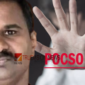 തെരഞ്ഞെടുപ്പ് പ്രചരണത്തിനിടെ പെൺകുട്ടിക്ക് നേരെ പീഡന ശ്രമം: സി.പി.ഐ നേതാവിനെതിരെ പോക്സോ കേസ്