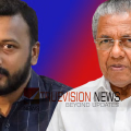 'രാഹുലിന്റെ അറസ്റ്റ് കോടതി തടഞ്ഞത് സ്വാഭാവിക നടപടി, അറസ്റ്റ് തടയേണ്ട ഒരാവശ്യവും പൊലീസിനില്ല' - മുഖ്യമന്ത്രി