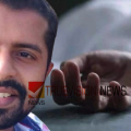 തലശ്ശേരി നഗരസഭാ ജീവനക്കാരനെ പുഴയിൽ മരിച്ച നിലയിൽ കണ്ടെത്തി