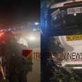 തെരഞ്ഞെടുപ്പ് ഡ്യൂട്ടിയിലായിരുന്ന സ്പെഷ്യൽ പൊലീസ് ടീം സഞ്ചരിച്ച വാഹനം അപകടത്തിൽപ്പെട്ടു; അഞ്ച് പേർക്ക് പരിക്ക്, ഒരാളുടെ നില ഗുരുതരം