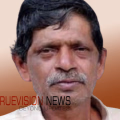 കണ്ണൂരിൽ തെങ്ങുകയറ്റ തൊഴിലാളി കുഴഞ്ഞ് വീണ് മരിച്ചു
