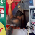 പയ്യന്നൂരിൽ പൊലീസിനെ ബോംബെറിഞ്ഞ കേസിൽ ശിക്ഷിക്കപ്പെട്ട സിപിഎം സ്ഥാനാർഥി വി കെ നിഷാദ് മുന്നിൽ