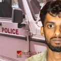 സ്ഥിരം പണി ആണല്ലേ ....! ഹോസ്റ്റലിൽ കയറി യുവതിയെ കടന്നുപിടിച്ചു; പിന്നാലെ സമീപത്തെ വീട്ടിലും അതിക്രമിച്ചു കയറി; യുവാവ് അറസ്റ്റിൽ