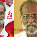 'സിപിഎം മൂട് താങ്ങികളുടെ പാർട്ടിയായി മാറി, വിഎസ് ഉണ്ടായിരുന്നെങ്കിൽ ഇങ്ങനെ ആകില്ലായിരുന്നു'; നിലപാട് കടുപ്പിച്ച് കെ സി രാജഗോപാലൻ
