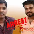 കണ്ണൂരിൽ സി പി ഐ എം പ്രവർത്തകനെ വധിക്കാൻ ശ്രമിച്ച കേസ്;  ആർ എസ് എസ്സുകാർ പിടിയിൽ