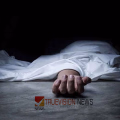 ആലപ്പുഴയിൽ തലയ്ക്കടിയേറ്റ് ചികിത്സയിലായിരുന്ന കാപ്പാ കേസ് പ്രതി മരിച്ചു