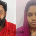കാത്ത് സൂക്ഷിച്ചതൊക്കെ പോയല്ലോ ...! തൊഴിൽ വമ്പൻ മയക്കുമരുന്ന് കച്ചവടം; പ്രതികളുടെ സ്വത്തുക്കള് കണ്ടുകെട്ടാന് ഉത്തരവ്