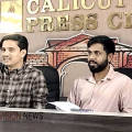 നവ സംരഭകർക്ക് നൂതന ആശയങ്ങൾ: ഗള്‍ഫ് ഇന്ത്യന്‍ ട്രേഡ് എക്‌സ്‌പോ ട്രേഡ് സെന്ററില്‍ ഡിസം - 23 നും 24 നും
