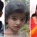 പയ്യന്നൂരിലെ കൂട്ടമരണം; കലാധരന്റെ ഭാര്യ കള്ളക്കേസ് നല്കി നിരന്തരമായി പീഡിപ്പിച്ചു, ആരോപണവുമായി കുടുംബം