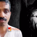 അഞ്ചാം ക്ലാസ് വിദ്യാർഥിനിയെ പീഡിപ്പിക്കാൻ ശ്രമം; സ്കൂൾ ജീവനക്കാരൻ പോക്സോ കേസിൽ പിടിയിൽ
