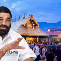‘പരാതികൾ ഇല്ലാതെ ഒരു മണ്ഡലകാലം പര്യവസാനിക്കുന്നു, ഒരു തീർത്ഥാടകൻ പോലും ദർശനം നടത്താതെ മടങ്ങിപ്പോകില്ല’ -വി എൻ വാസവൻ