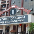 ഉമ്മന്ചാണ്ടിയുടെ പേരില് സത്യപ്രതിജ്ഞ; വിശദീകരണം തേടി ഹൈക്കോടതി