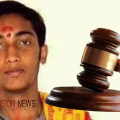 എബിവിപി പ്രവർത്തകൻ വിശാൽ കൊലക്കേസ്: മാവേലിക്കര കോടതി നാളെ വിധി പറയും, പ്രതികൾ ക്യാംപസ് ഫ്രണ്ട് പ്രവർത്തകർ
