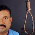 പൊലീസ് ഉദ്യോഗസ്ഥന്‍ സ്റ്റേഷനില്‍ തൂങ്ങി മരിച്ച നിലയില്‍
