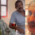 മാഹി പള്ളൂരിൽ വൻ തട്ടിപ്പ്; വയോധികയുടെ വീടും 15 കോടിയുടെ സ്വത്തുക്കളും തട്ടിയതായി പരാതി 
