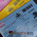 നീല, വെള്ള റേഷൻകാർഡുകളുടെ ആട്ട പുനഃസ്ഥാപിച്ച് ഭക്ഷ്യവകുപ്പ്, വെള്ളക്കാർഡിന് അരിവിഹിതം കുറച്ചു
