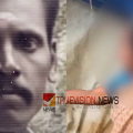  അമ്മയെപ്പോലെ കാണേണ്ടതല്ലേ? വയോധികയ്ക്ക് നേരെ ലൈംഗികാതിക്രമം; ബിജെപി പ്രവർത്തകനെതിരെ കേസെടുത്ത് പൊലീസ്