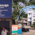 ഡയാലിസിസ് രോഗികളുടെ മരണം: രണ്ട് പേർക്കും അണുബാധയുണ്ടായി; ഡയാലിസിസ് സെൻ്ററിനെ വെട്ടിലാക്കി നിർണായക റിപ്പോർട്ട്