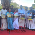 സംസ്ഥാന കലോത്സവം; സംസ്കൃതോത്സവം സെമിനാർ നോട്ടീസ് പ്രകാശനം