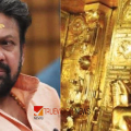 സ്വർണ്ണക്കൊള്ള; തന്ത്രി കണ്ഠരര് രാജീവരെ എസ്ഐടി സംഘം കസ്റ്റഡിയിൽ വാങ്ങും