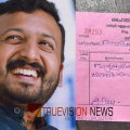 ‘മൂന്നുമേൽ കുർബാന’, ‘ഭാഗ്യസൂക്താർച്ചനയും’; രാഹുലിന് പ്രത്യേക വഴിപാടുകളുമായി യൂത്ത് കോൺഗ്രസ് ജില്ലാ ജനറൽ സെക്രട്ടറി