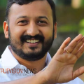  രാഹുലിന് ജാമ്യം ലഭിച്ചാൽ അതിജീവിതയുടെ ജീവൻ അപകടപ്പെടാൻ സാധ്യതയുണ്ട് - കസ്റ്റഡി അപേക്ഷയിൽ പൊലീസ്