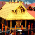 ശബരിമല മകരവിളക്ക്: നാളെ സ്കൂളുകൾക്കും സർക്കാർ ഓഫീസുകൾക്കും അവധി പ്രഖ്യാപിച്ച് കളക്ടർ