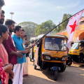കൗമാര കലോത്സവത്തിലും ഡി വൈ എഫ് ഐ കൈത്താങ്ങ്; മത്സരാർത്ഥികൾക്ക് സൗജന്യ യാത്ര സൗകര്യം