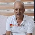 'താനൊരു രാഷ്ട്രീയമാറ്റത്തിനും തയ്യാറല്ല, സുധാകരന്‍ വന്നത് രോഗവിവരം അറിയാന്‍' - സി.കെ.പി പത്മനാഭന്‍