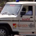 കള്ളന്മാർക്ക് കിട്ടിയത് എട്ടിന്റെ പണി; അടുക്കള ഭാഗത്തെ ഗ്രിൽ തകർത്ത് കവർച്ച, സ്വർണമെന്ന് കരുതി കവർന്നത് മുക്കുപണ്ടങ്ങൾ