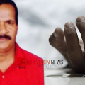 തണ്ടപ്പേര് ലഭിക്കാത്തതിന്റെ മനോവിഷമം: അട്ടപ്പാടിയില് വീണ്ടും കര്ഷകന് ജീവനൊടുക്കി