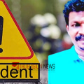 ലോറിയും ഓട്ടോയും കൂട്ടിയിടിച്ച് അപകടം; ഓട്ടോ ഡ്രൈവർ മരിച്ചു