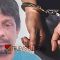 'മോതിരമൊന്ന് വേണം, തട്ടാനെ കാണിച്ച് അത് പോലെയൊന്ന് പണിയാനാണ്'; കണ്ണൂരിൽ വയോധികനെ കബളിപ്പിച്ച് കവര്ച്ച നടത്തിയ പ്രതി പിടിയിൽ