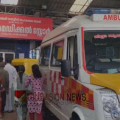 രാവിലെ വാതിൽ തുറന്നില്ല, സംശയം തോന്നി അയൽവാസികളെത്തിയപ്പോൾ കീടനാശിനി കഴിച്ച് മൂന്ന് സഹോദരിമാര് അവശ നിലയിൽ; ഒരാള് മരിച്ചു