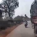 ലോറിയെ മറികടക്കാൻ ശ്രമിക്കുന്നതിനിടെ ബസിൽ ഇടിച്ചു; കണ്ണൂരിൽ ബൈക്ക് യാത്രക്കാരനായ യുവാവിന് ദാരുണാന്ത്യം