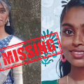 സ്കൂളിലേക്ക് എന്ന് പറഞ്ഞ് വീട്ടിൽ നിന്ന് ഇറങ്ങി; എറണാകുളത്ത് പതിനാറുകാരിയെ കാണാതായതായി പരാതി