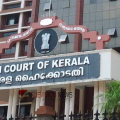 ശബരിമലയിലെ സ്വര്ണക്കൊള്ള കേസ്; ഹൈക്കോടതി സ്വമേധയാ എടുത്ത കേസ് ഇന്ന് വീണ്ടും പരിഗണിക്കും