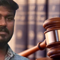 അറസ്റ്റ് കാരണം അറിയിച്ചില്ല; നിയമലംഘനം വിനയായി, ചേന്ദമംഗലം ഒരു കുടുംബത്തിലെ മൂന്ന് പേരെ കൊലപ്പെടുത്തിയ പ്രതിക്ക് ജാമ്യം